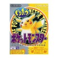 Pocket Monsters Pikachu (import japonais)