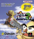 Point Blank 2 + G-Con 45 en boîte