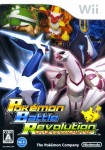 Pokemon Battle Revolution (import japonais)