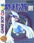 Pokemon Version Argent (import japonais) en boîte
