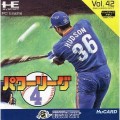Power League 4 (import japonais)