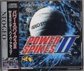 Power spikes II (Import japonais)
