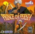 Prince of Persia (import USA)