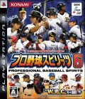 Pro Yakyuu Spirits 6 (import japonais)