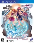 Omega Labyrinth Z (import japonais)