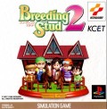 Breeding Stud 2 (import japonais)
