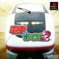 Densha de Go! 2 (import japonais)
