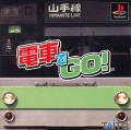Densha de Go! (import japonais)