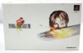 Final Fantasy VIII Édition Limitée 