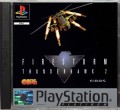 Firestorm : Thunderhawk 2 Platinum 