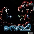 R-Type Delta (import japonais)