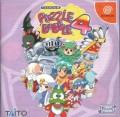Bust-A-Move 4 (import japonais)