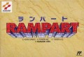 Rampart (import japonais)