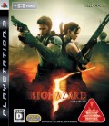 Resident Evil 5 (import japonais)