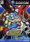 Mega Man Network TransmissionB(import japonais)