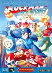 Mega Man: The Wily Wars (Import Japonais)