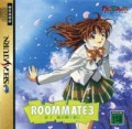 Roommate 3: Ryouko (import japonais)