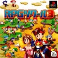 RPG Tsukuru 3 (import japonais)