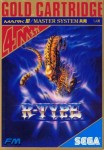 R-Type (import japonais) en boîte