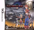 SaGa 3: Jikuu no Hasha - Shadow or Light (import japonais)