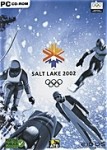 Salt lake 2002