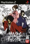 Samurai Champloo (import japonais)