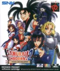Samurai Shodown! 2 en boîte (version UK)