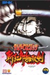 Samurai Shodown III (import japonais) en boîte 