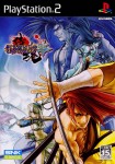 Samurai Shodown V (import japonais)