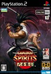 Samurai Shodown Anthology (import japonais) d'occasion (Playstation 2)
