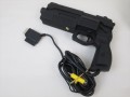 Turbo Gun