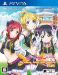 Love Live! School Idol Paradise Vol. 2: BiBi Unit (import japonais) d'occasion (Playstation Vita)