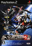 Super Robot Taisen: Scramble Commander the 2nd (import japonais)