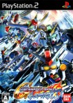 SD Gundam G Generation Spirits (import japonais)