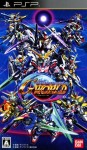 SD Gundam G Generation World (import japonais)