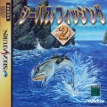 Sea Bass Fishing 2 (import japonais)