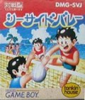 Seaside Volley (import japonais)