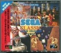 Sega Classics Arcade Collection (import japonais)