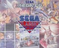 Sega Classics Arcade Collection: Limited Edition en boîte 