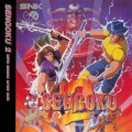 Sengoku 2 (import USA)