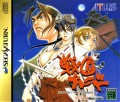 Sengoku Blade (import japonais)