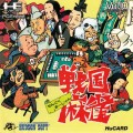 Sengoku Mahjong (import japonais)
