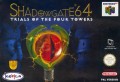 Shadowgate 64: Trials of the Four Towers - En boite