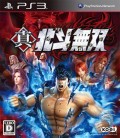 Fist of the North Star: Ken's Rage 2 (import japonais)