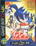Shin Megami Tensei Trading Card: Card Summoner (import japonais)