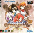 Shining Force CD (Import Japonais)