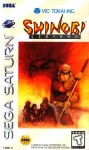 Shinobi Legions (import USA)
