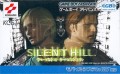 Silent Hill (import japonais) 
