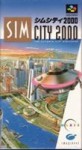 Sim City 2000 (import japonais)