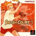Smash Court 3 (import japonais)